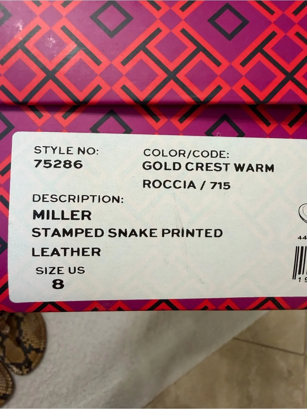 Tory Burch Snake-Stamped Miller Sandals in Tan and Black